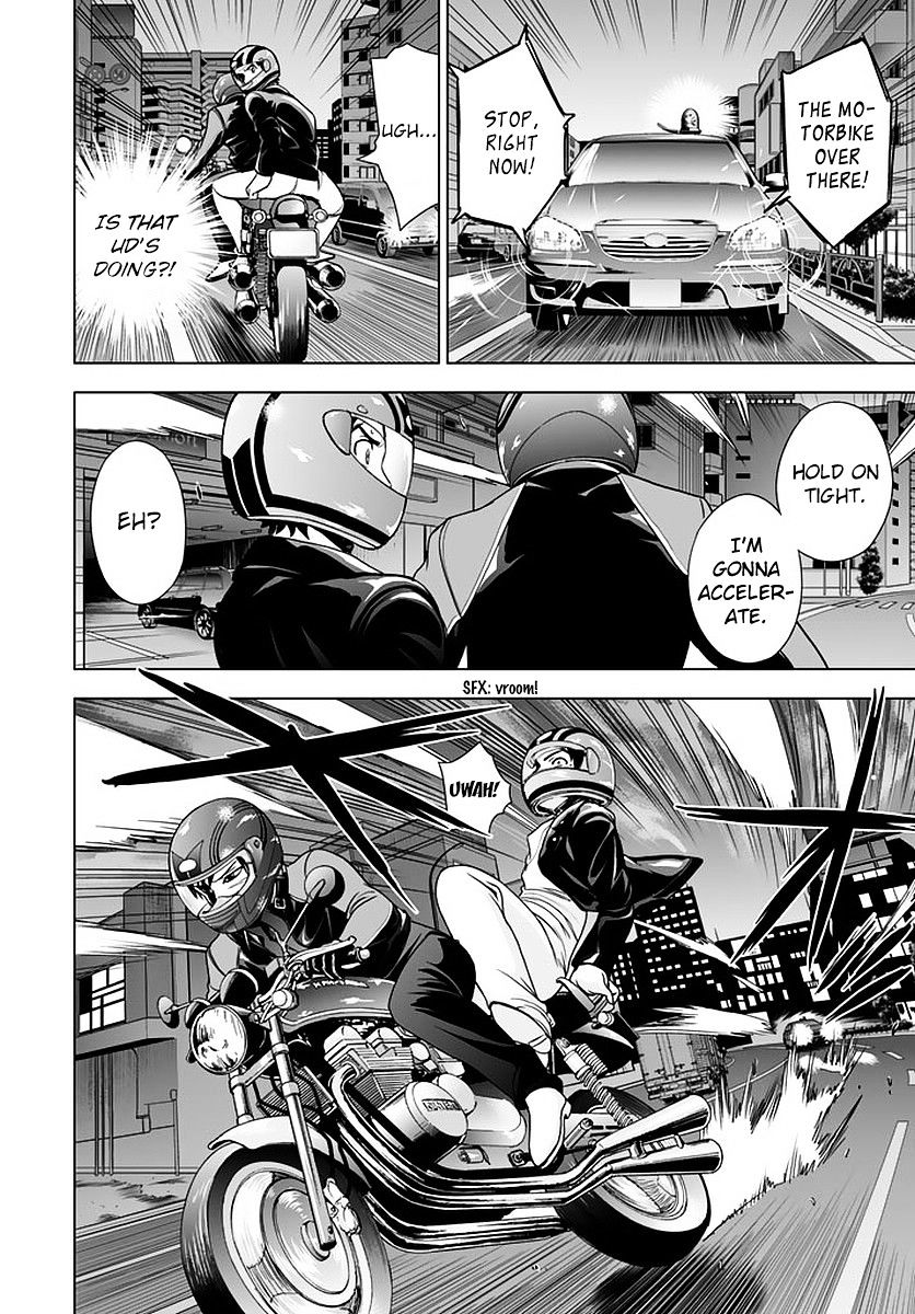 Read DEATHTOPIA chapter 48 image 9 on Lezhin