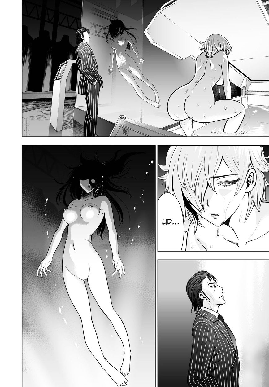 Read DEATHTOPIA chapter 49 image 1 on Lezhin