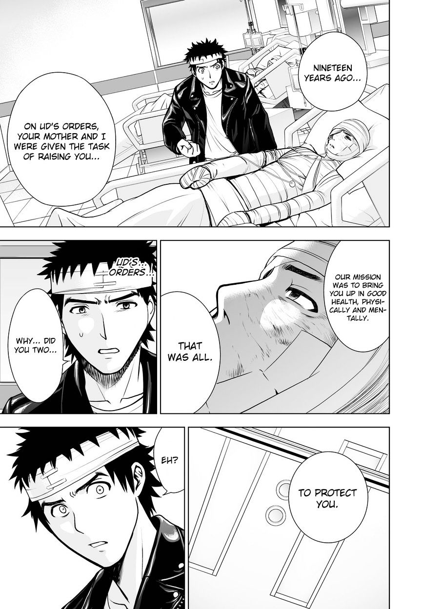 Read DEATHTOPIA chapter 49 image 10 on Lezhin