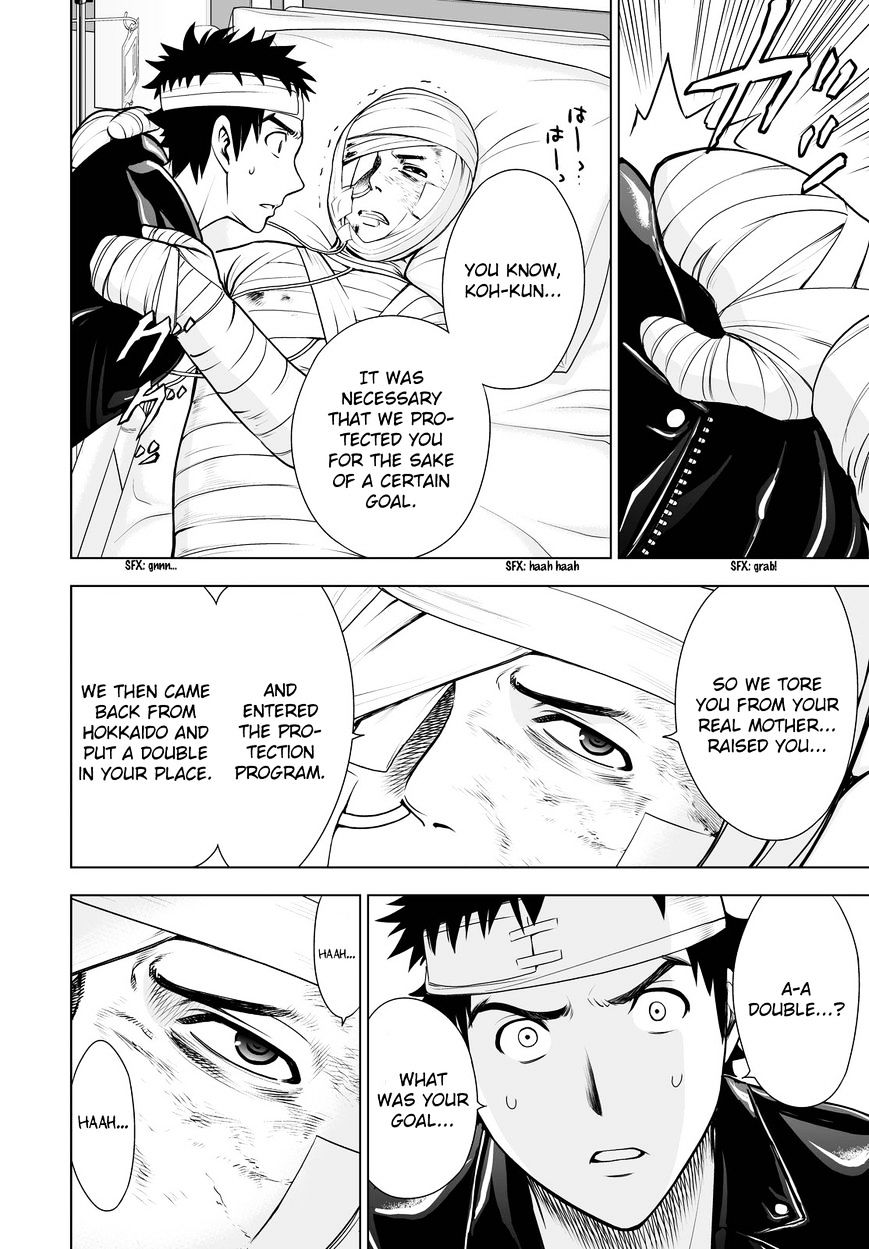 Read DEATHTOPIA chapter 49 image 11 on Lezhin