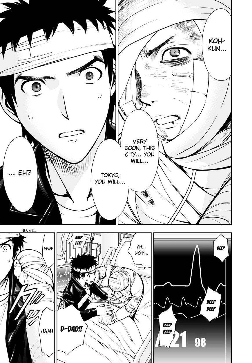 Read DEATHTOPIA chapter 49 image 12 on Lezhin