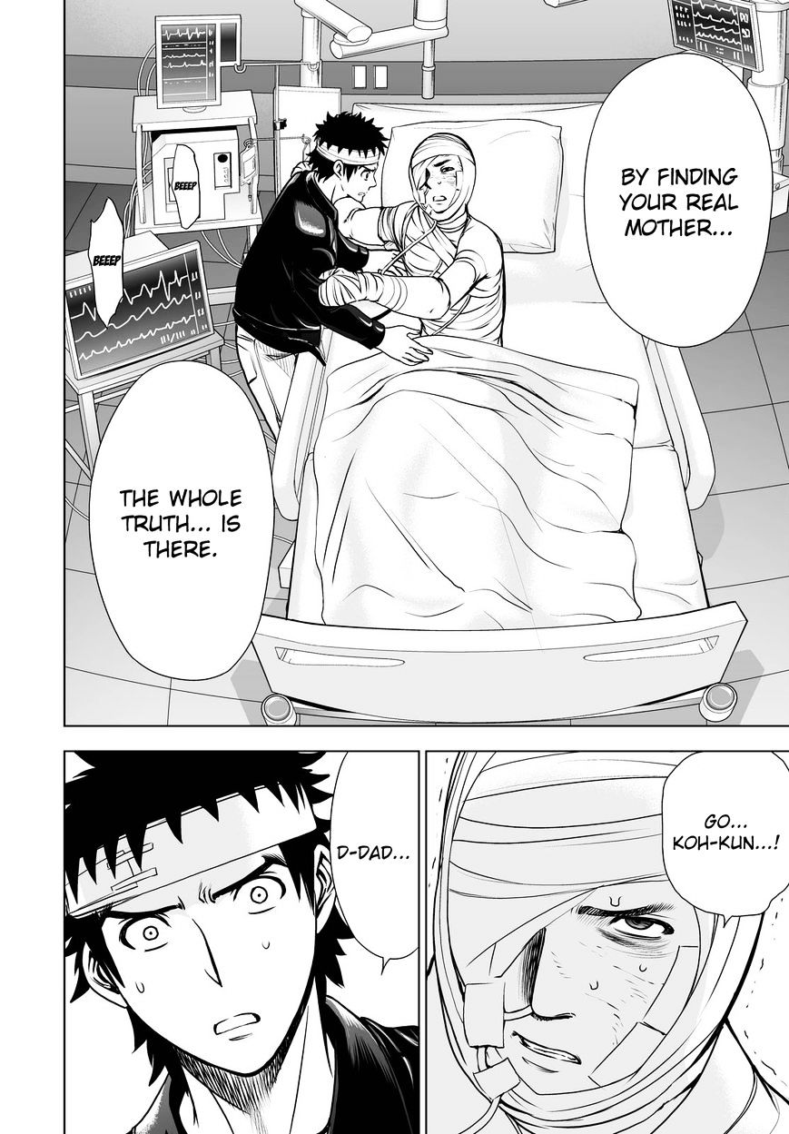 Read DEATHTOPIA chapter 49 image 13 on Lezhin