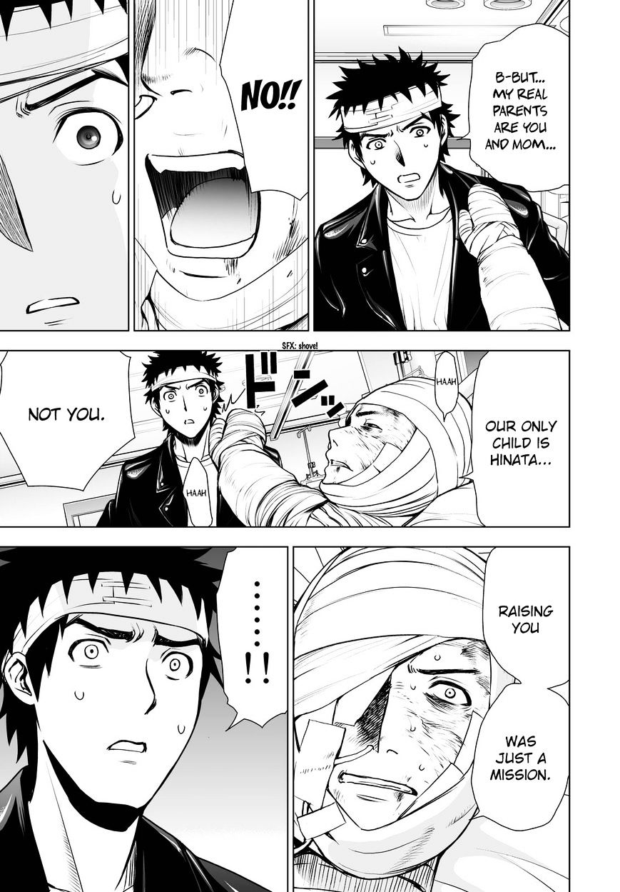 Read DEATHTOPIA chapter 49 image 14 on Lezhin