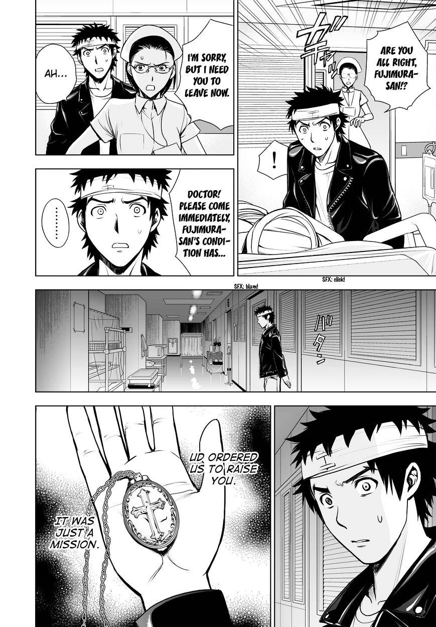 Read DEATHTOPIA chapter 49 image 15 on Lezhin