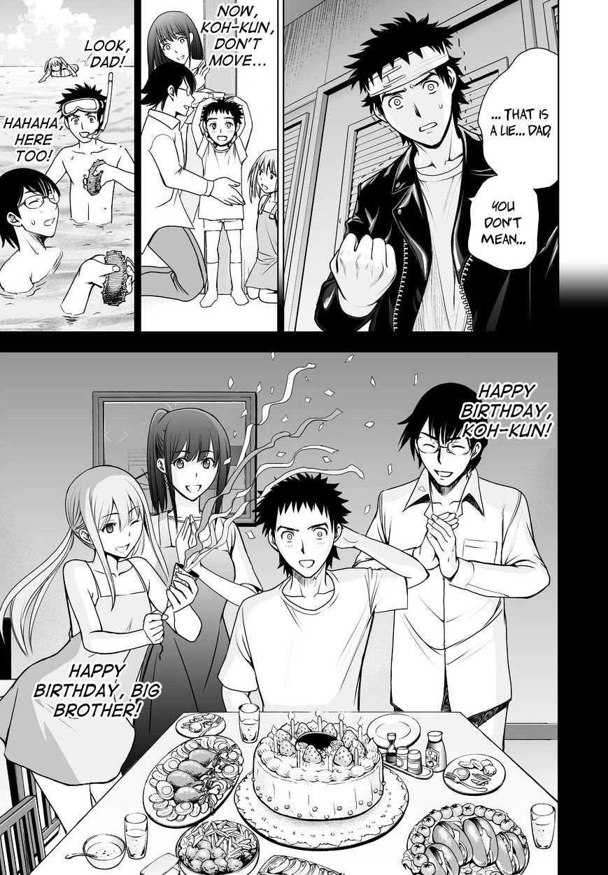 Read DEATHTOPIA chapter 49 image 16 on Lezhin