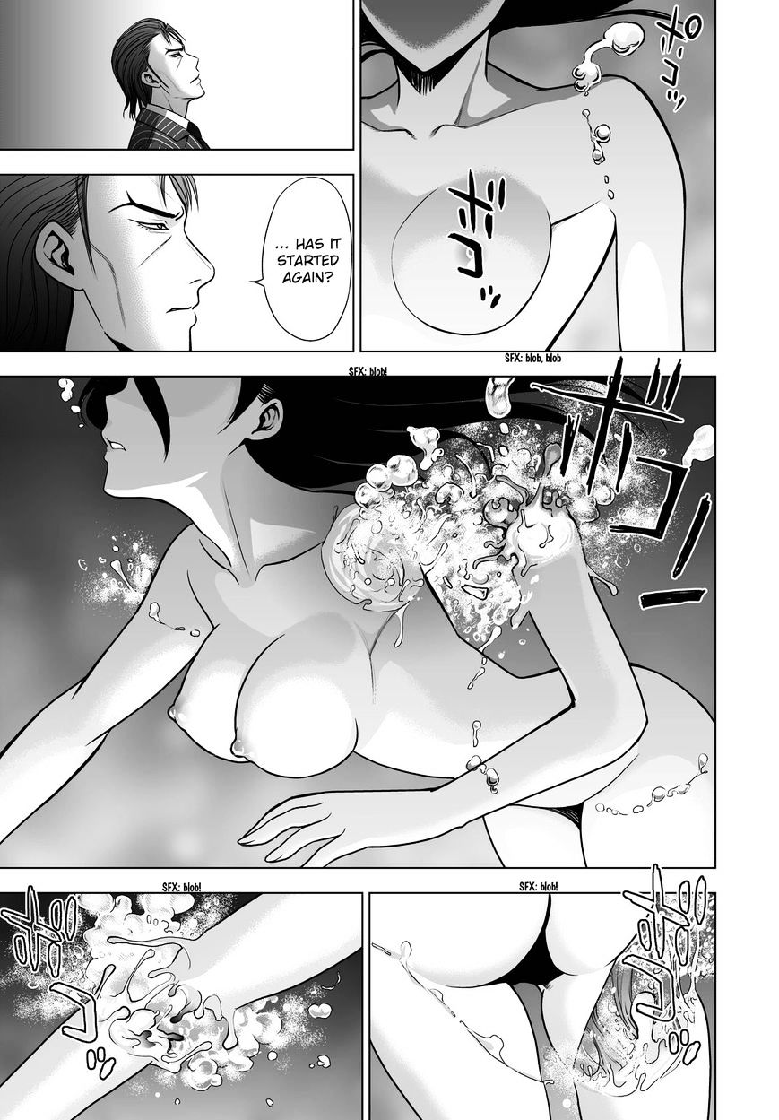 Read DEATHTOPIA chapter 49 image 2 on Lezhin