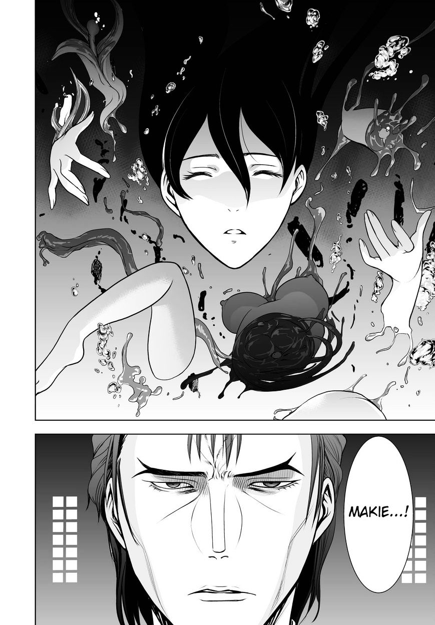 Read DEATHTOPIA chapter 49 image 3 on Lezhin