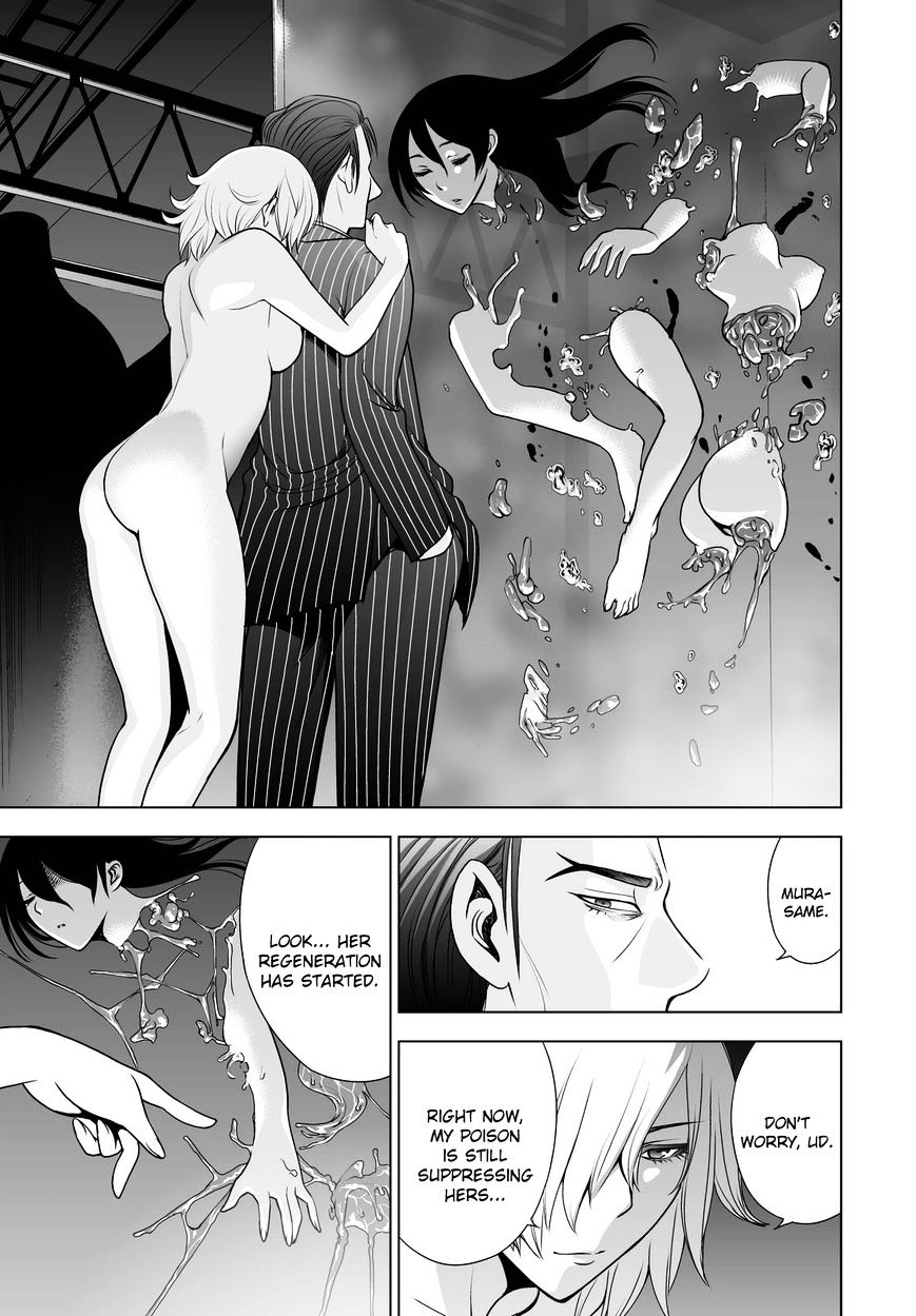 Read DEATHTOPIA chapter 49 image 4 on Lezhin