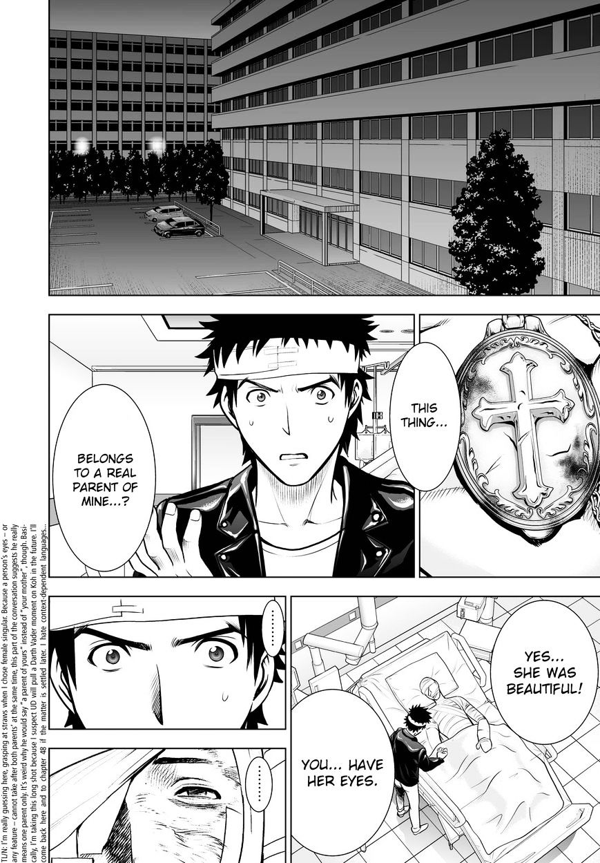 Read DEATHTOPIA chapter 49 image 9 on Lezhin