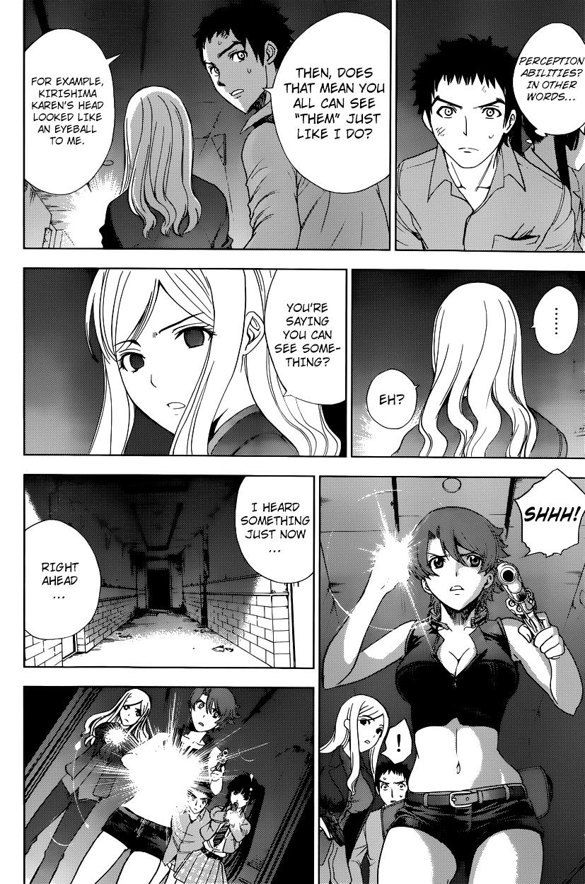 Read DEATHTOPIA chapter 5 image 12 on Lezhin