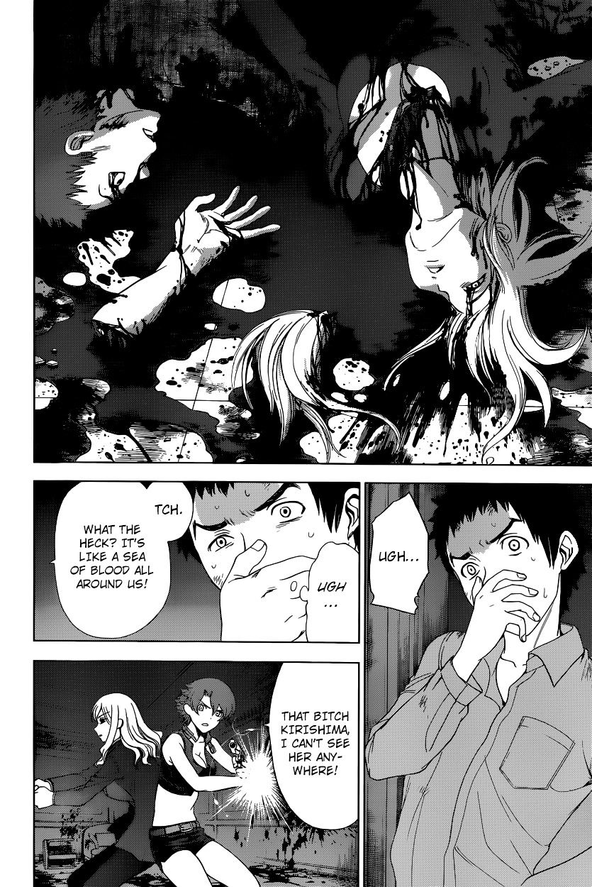 Read DEATHTOPIA chapter 5 image 14 on Lezhin