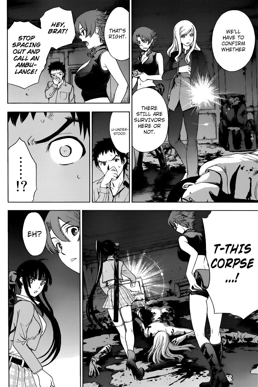 Read DEATHTOPIA chapter 5 image 16 on Lezhin