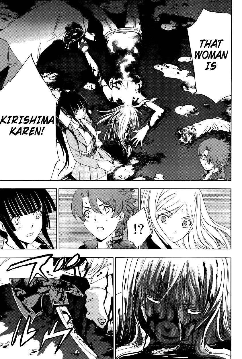 Read DEATHTOPIA chapter 5 image 17 on Lezhin