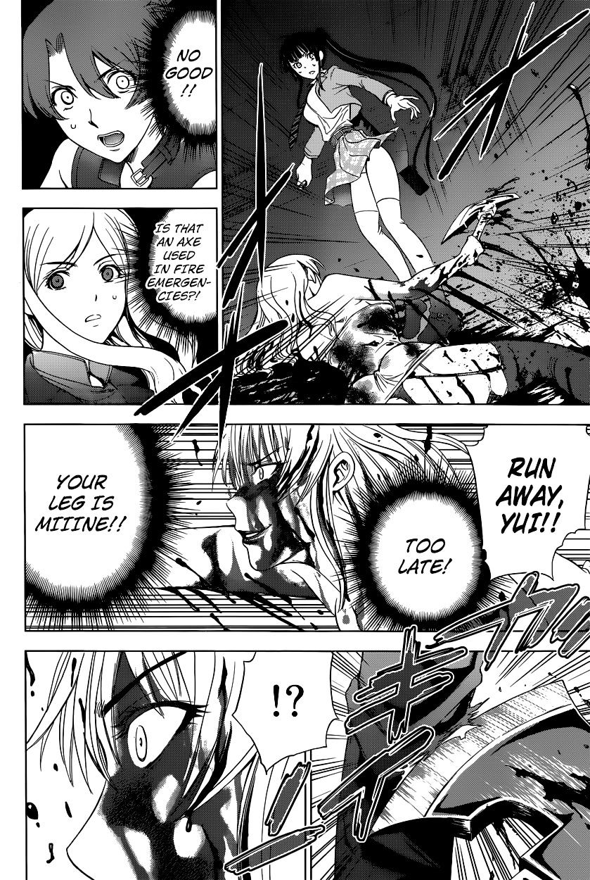 Read DEATHTOPIA chapter 5 image 18 on Lezhin