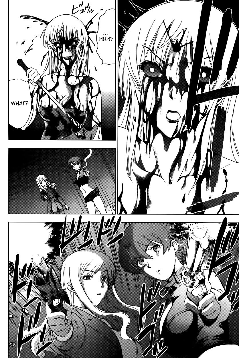 Read DEATHTOPIA chapter 5 image 20 on Lezhin