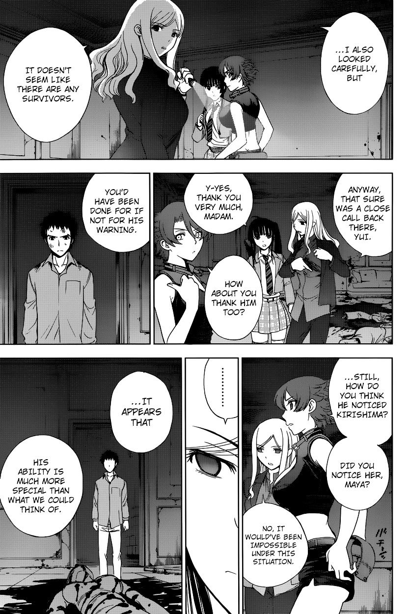 Read DEATHTOPIA chapter 5 image 23 on Lezhin