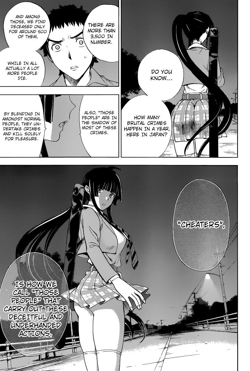 Read DEATHTOPIA chapter 5 image 3 on Lezhin