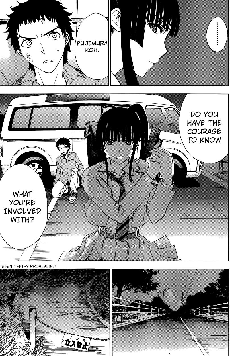 Read DEATHTOPIA chapter 5 image 5 on Lezhin