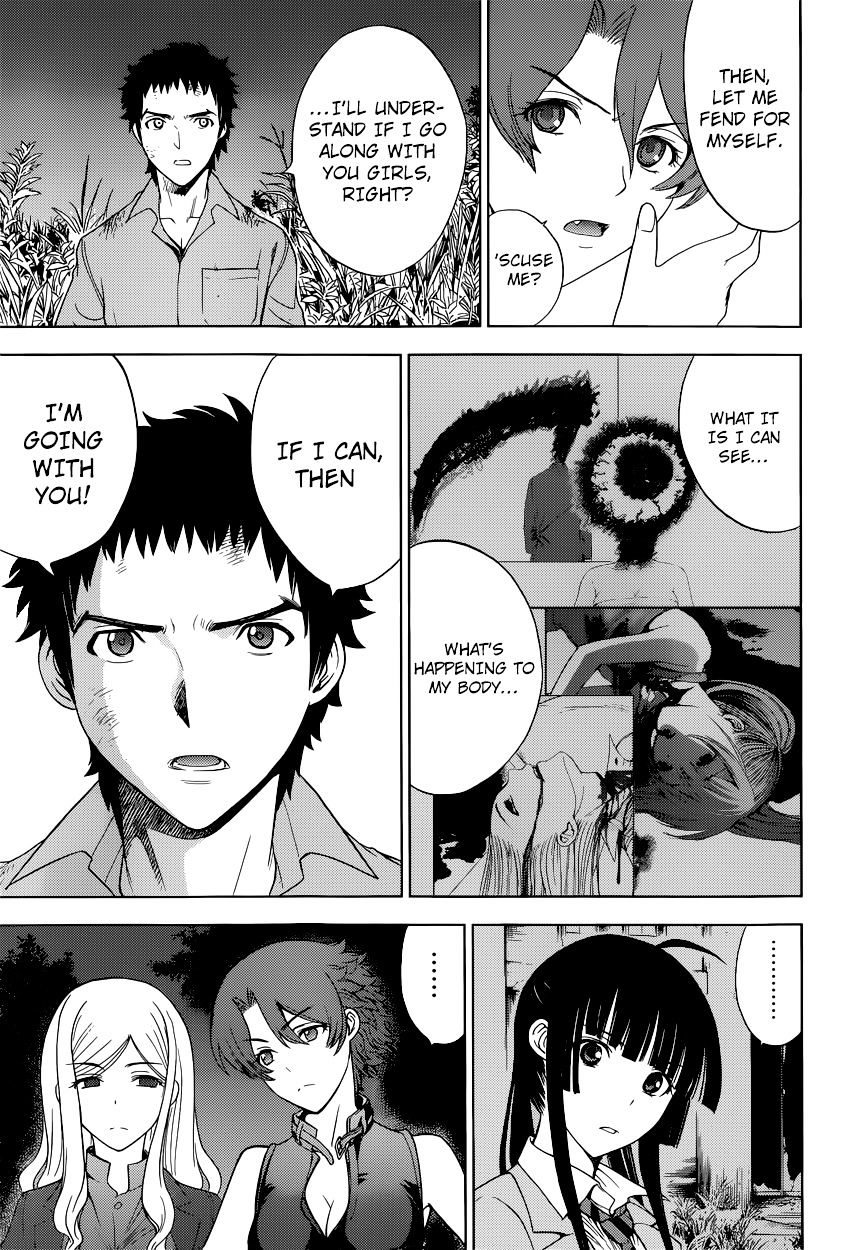 Read DEATHTOPIA chapter 5 image 7 on Lezhin