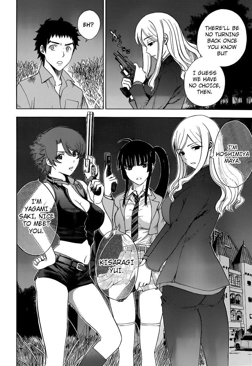 Read DEATHTOPIA chapter 5 image 8 on Lezhin