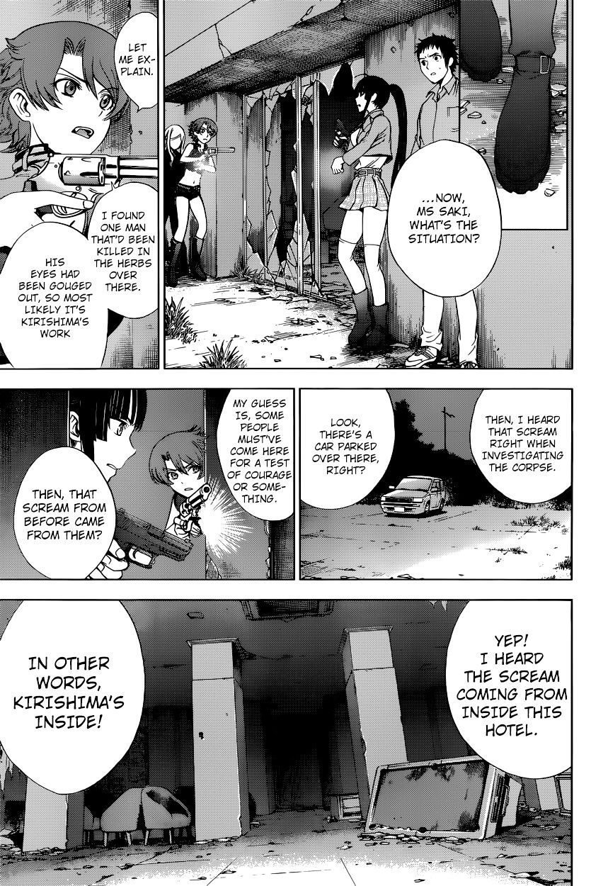 Read DEATHTOPIA chapter 5 image 9 on Lezhin