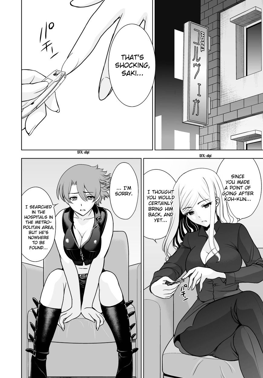 Read DEATHTOPIA chapter 50 image 1 on Lezhin