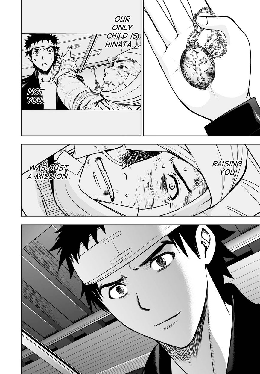 Read DEATHTOPIA chapter 50 image 11 on Lezhin