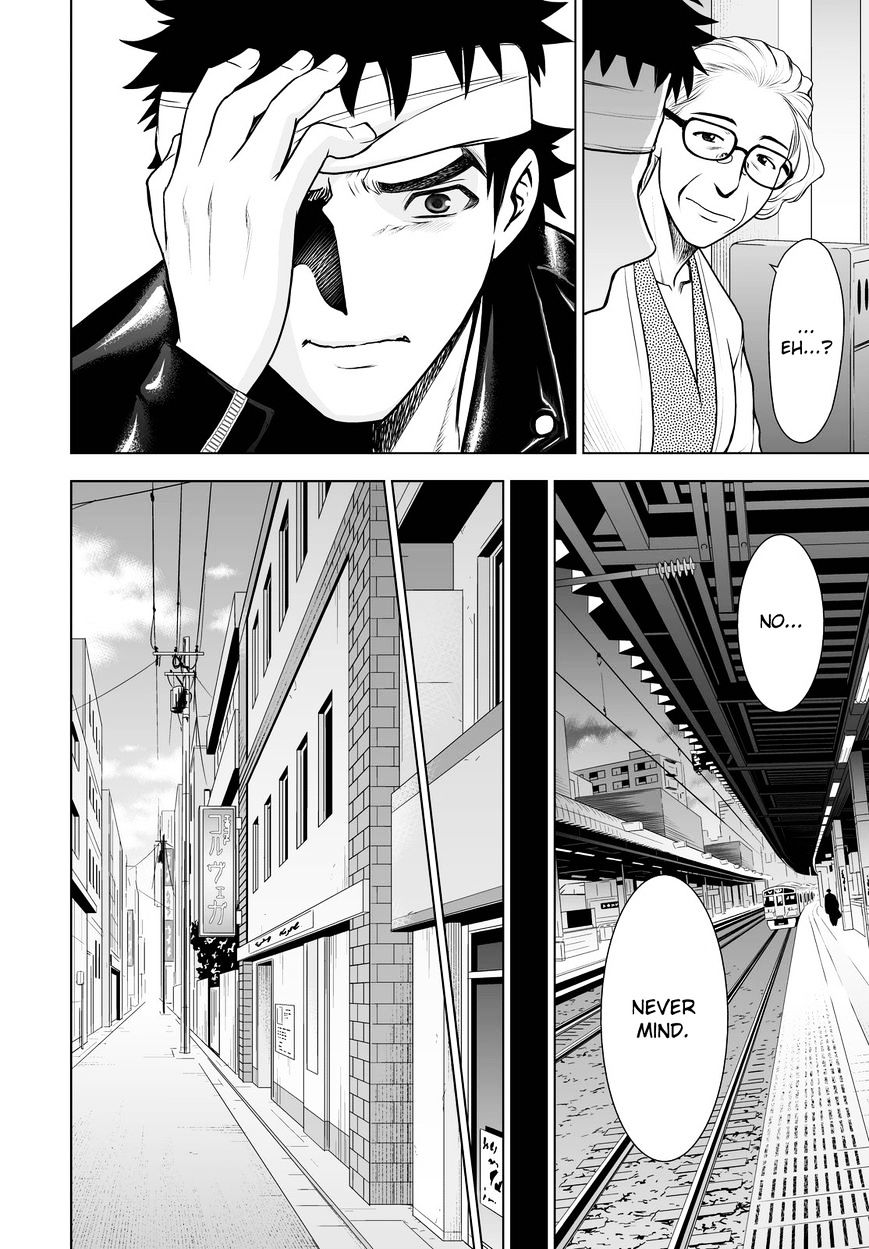 Read DEATHTOPIA chapter 50 image 13 on Lezhin