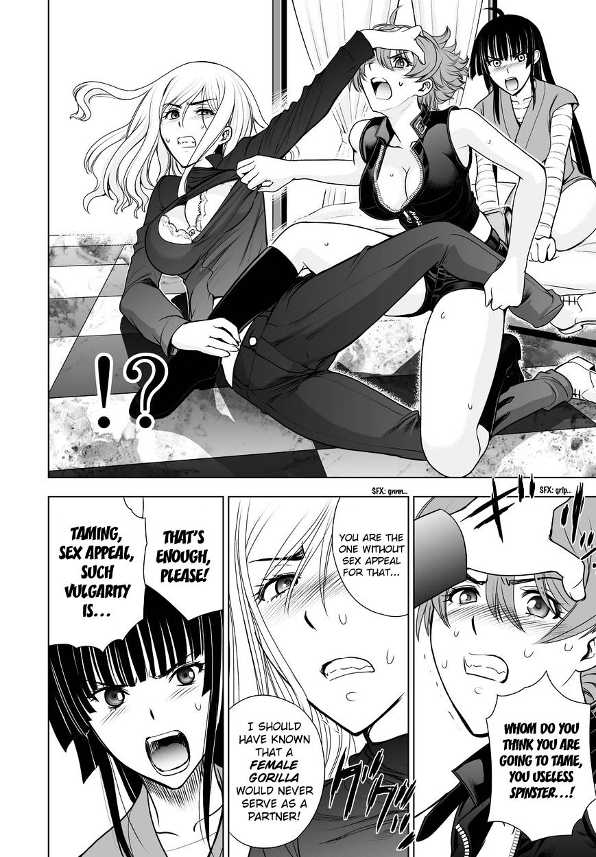 Read DEATHTOPIA chapter 50 image 15 on Lezhin