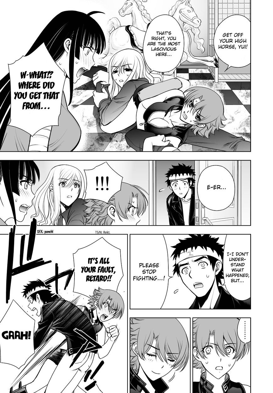 Read DEATHTOPIA chapter 50 image 16 on Lezhin