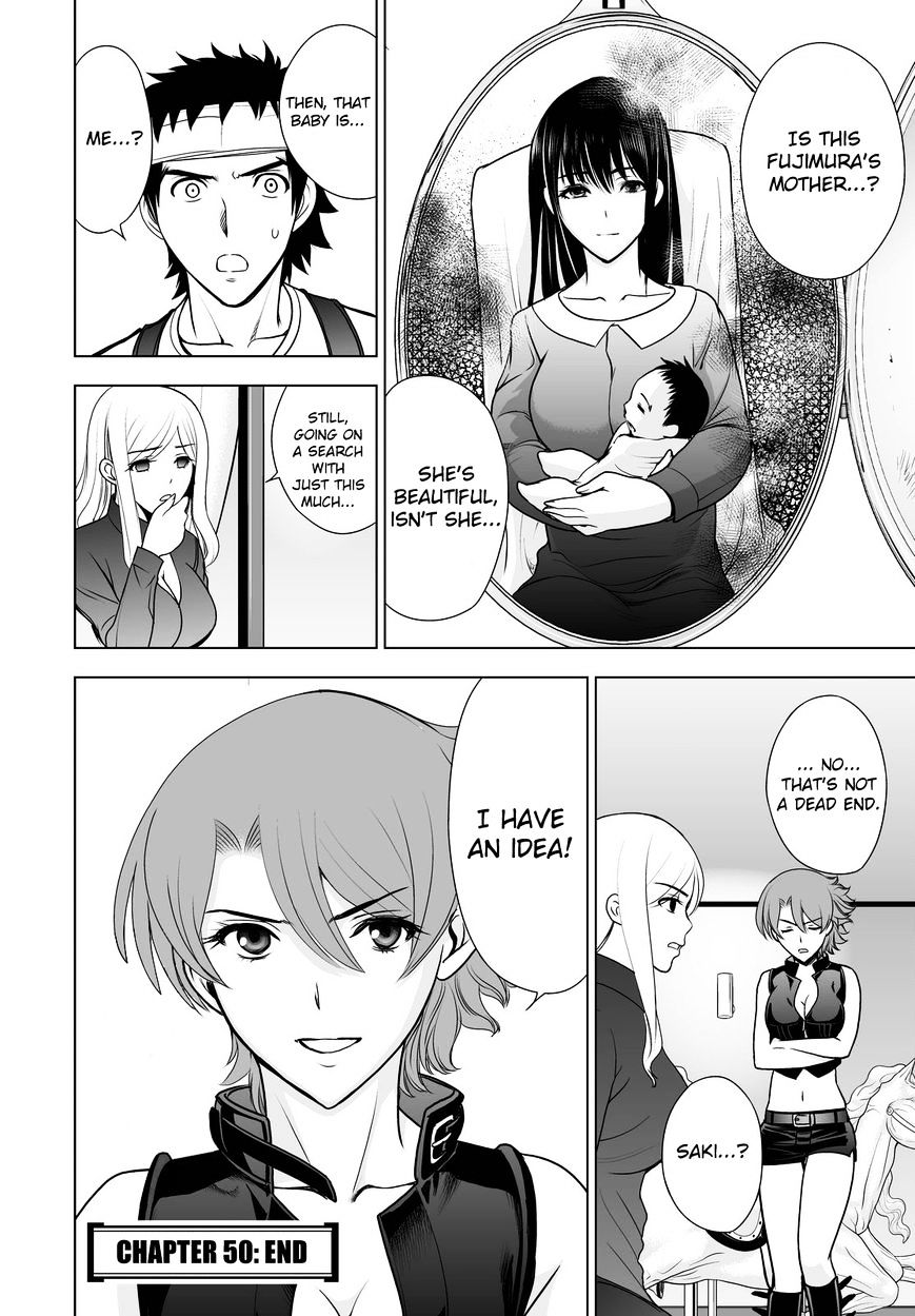 Read DEATHTOPIA chapter 50 image 19 on Lezhin