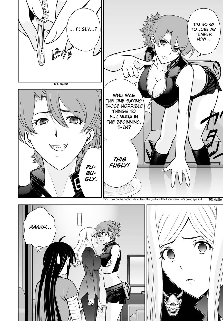 Read DEATHTOPIA chapter 50 image 3 on Lezhin