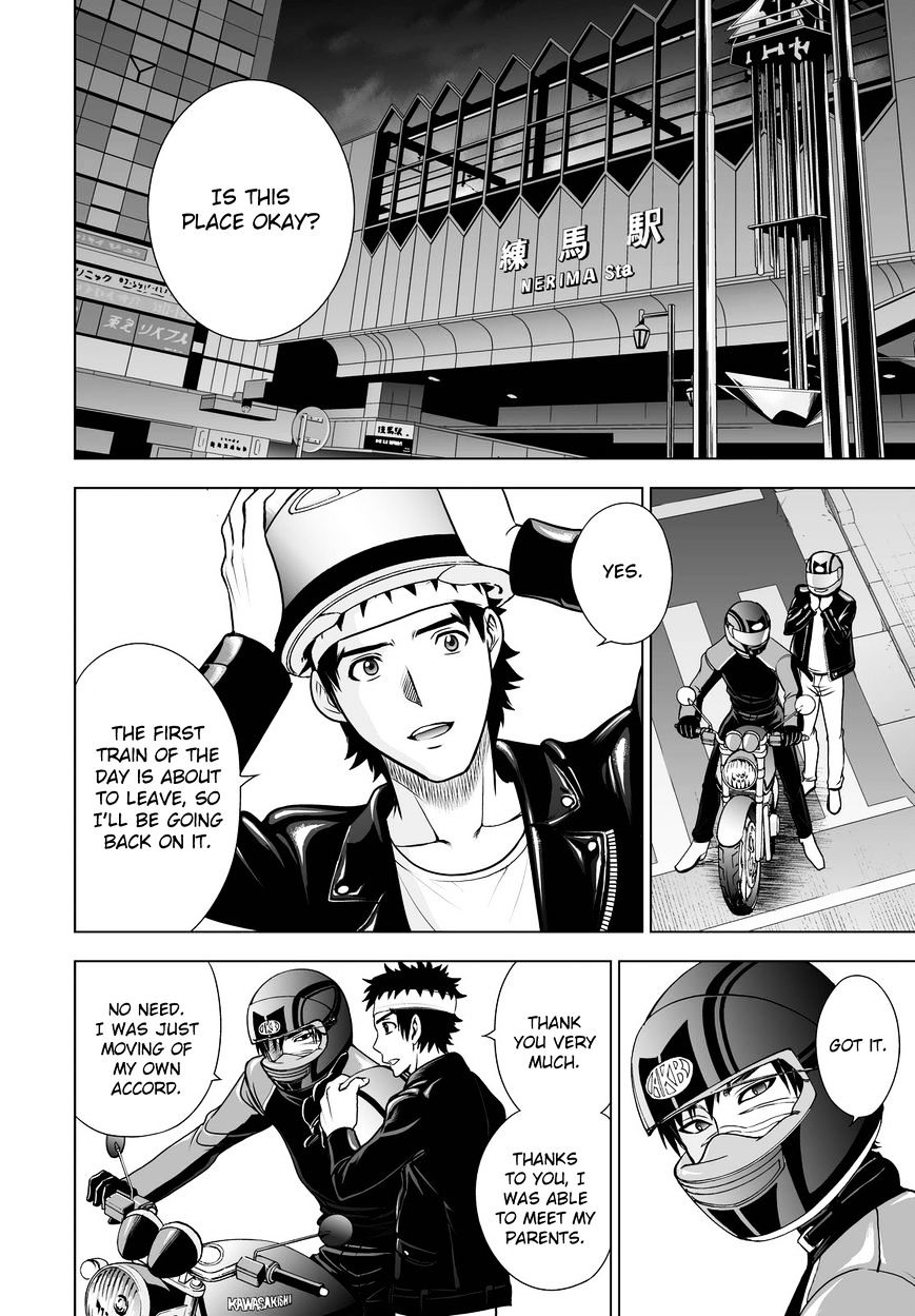Read DEATHTOPIA chapter 50 image 5 on Lezhin