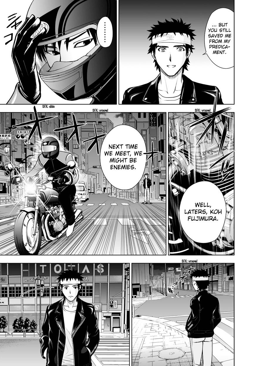 Read DEATHTOPIA chapter 50 image 6 on Lezhin