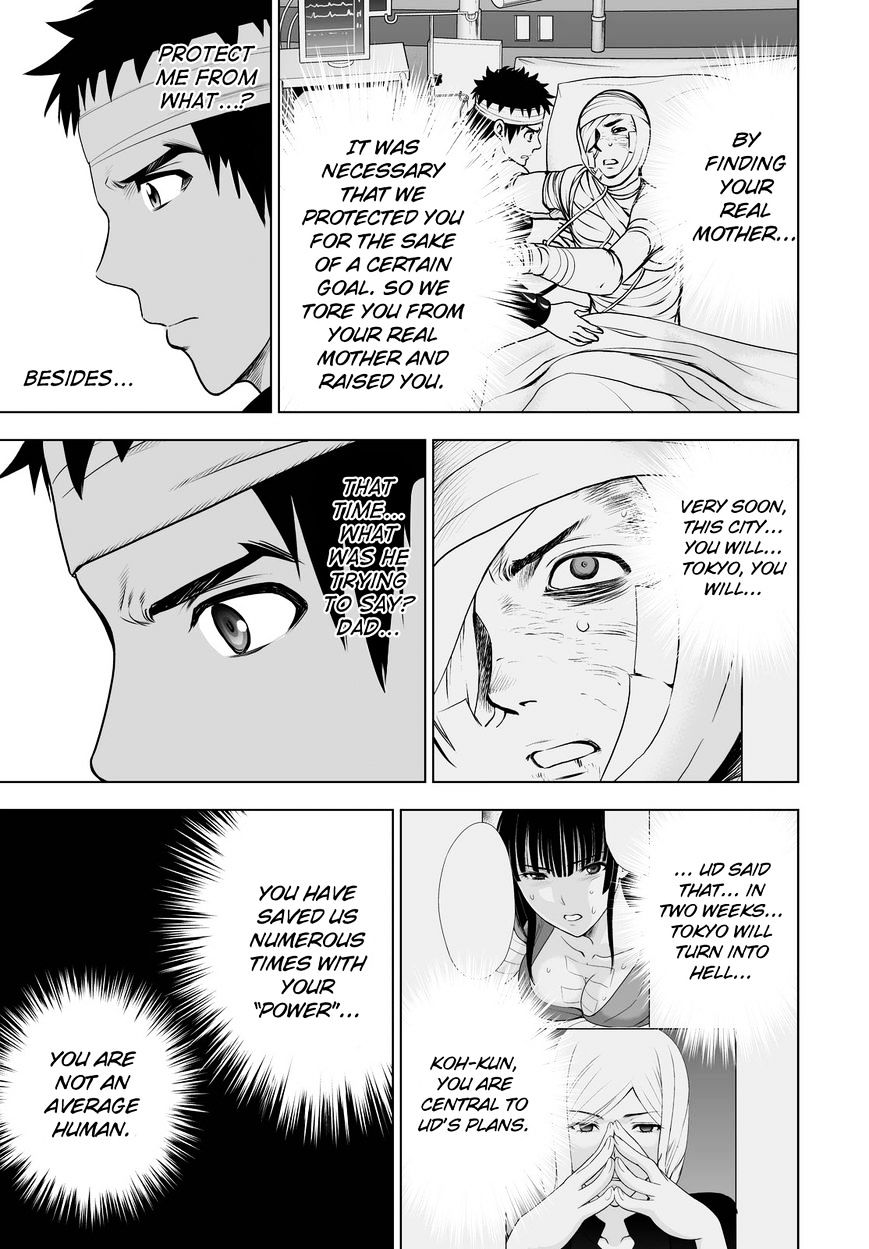 Read DEATHTOPIA chapter 50 image 8 on Lezhin