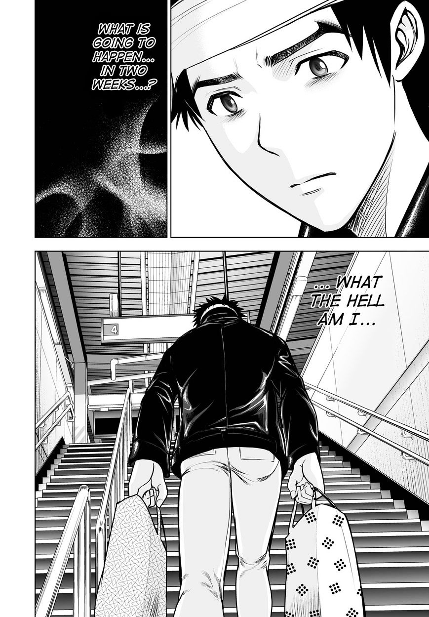 Read DEATHTOPIA chapter 50 image 9 on Lezhin