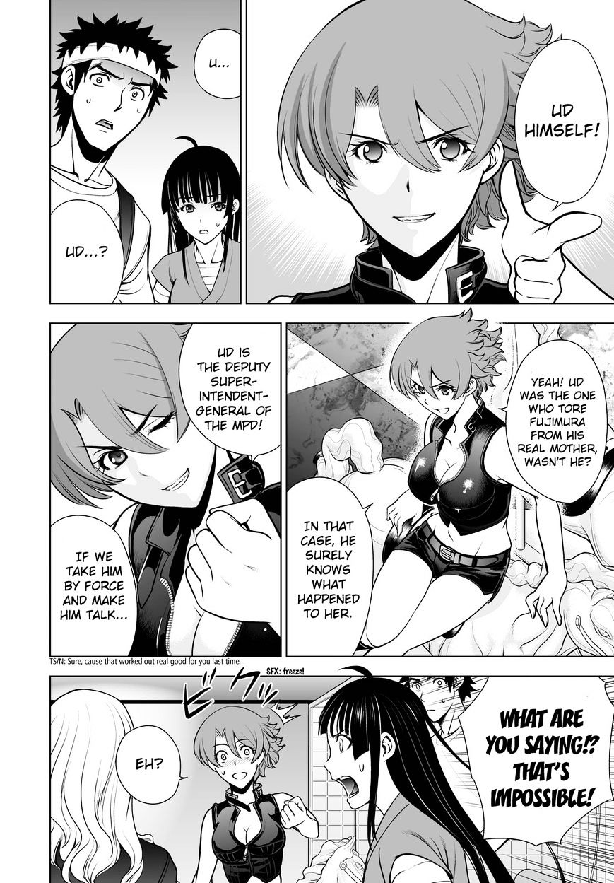 Read DEATHTOPIA chapter 51 image 1 on Lezhin
