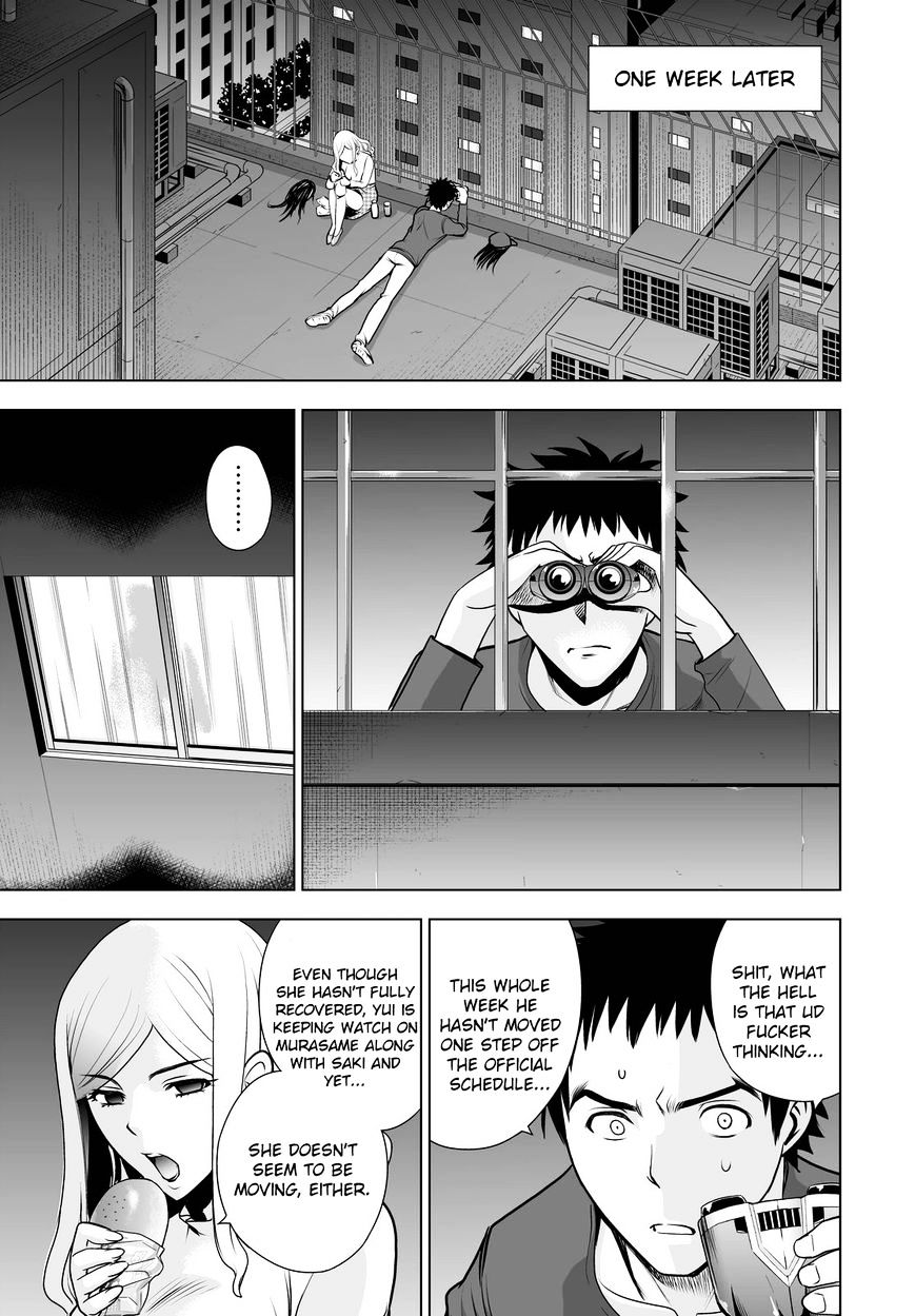 Read DEATHTOPIA chapter 51 image 12 on Lezhin