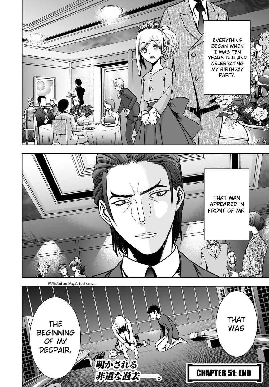 Read DEATHTOPIA chapter 51 image 17 on Lezhin