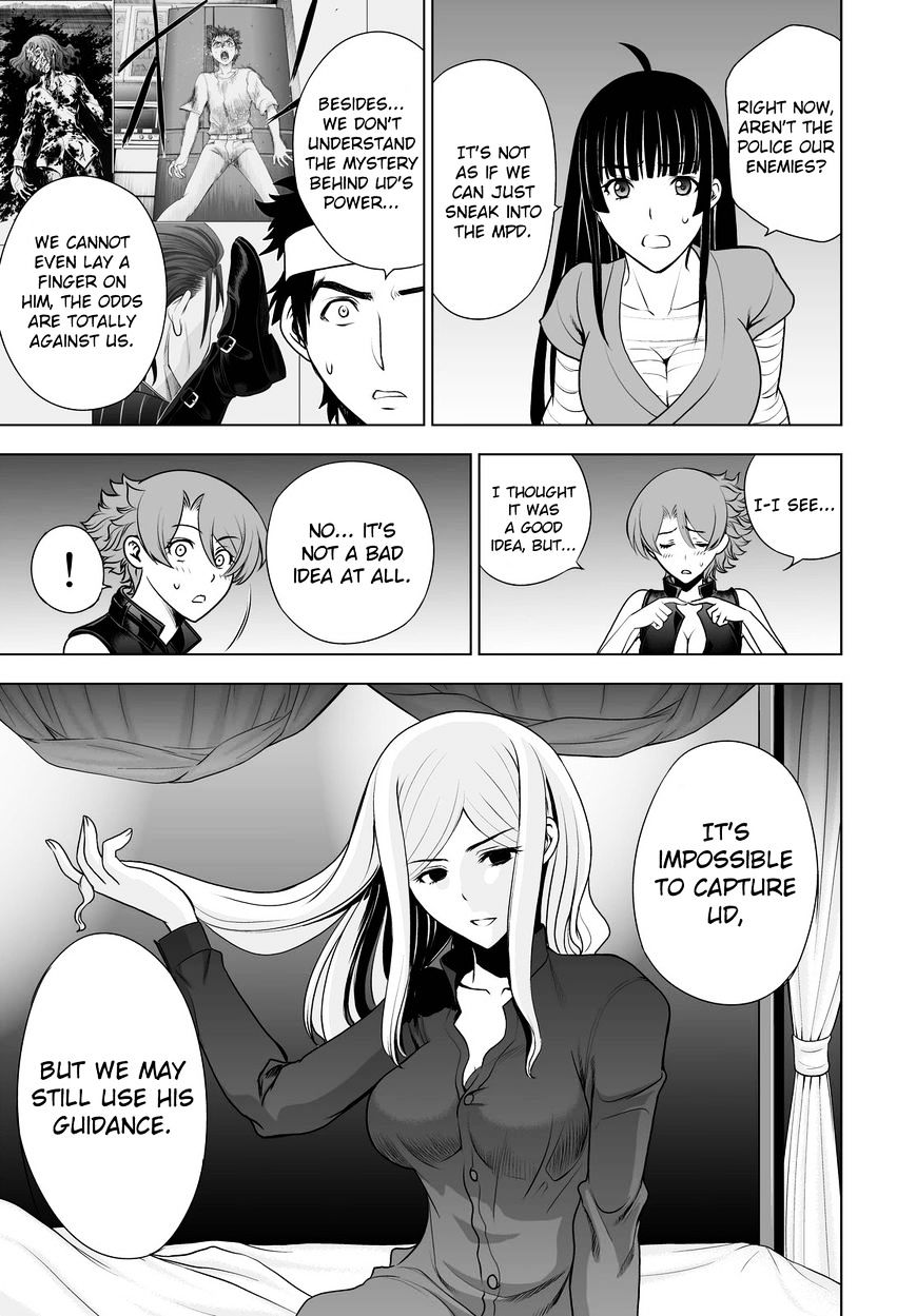 Read DEATHTOPIA chapter 51 image 2 on Lezhin
