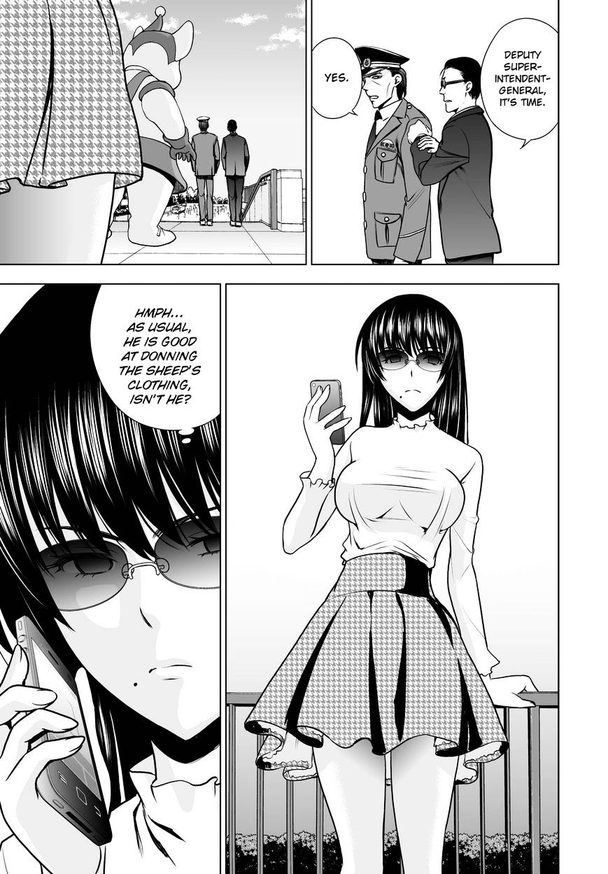 Read DEATHTOPIA chapter 51 image 6 on Lezhin