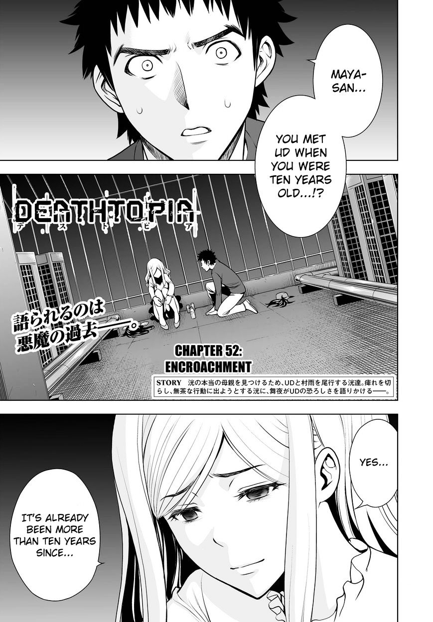 Read DEATHTOPIA chapter 52 image 0 on Lezhin