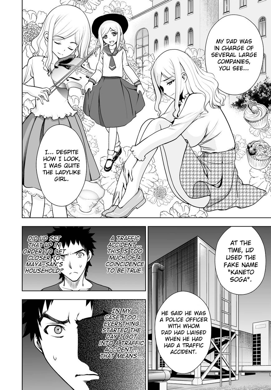 Read DEATHTOPIA chapter 52 image 1 on Lezhin