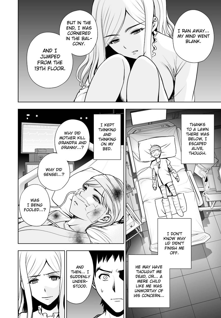 Read DEATHTOPIA chapter 52 image 15 on Lezhin
