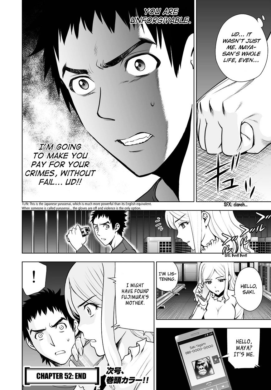 Read DEATHTOPIA chapter 52 image 17 on Lezhin