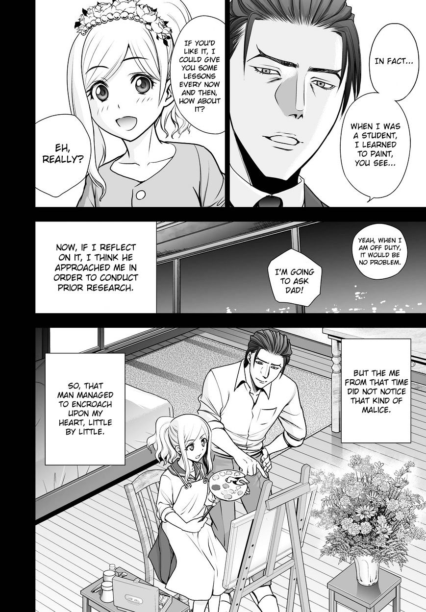 Read DEATHTOPIA chapter 52 image 5 on Lezhin