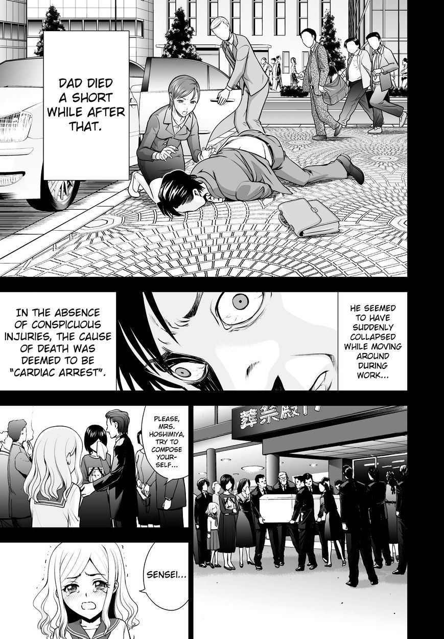 Read DEATHTOPIA chapter 52 image 8 on Lezhin