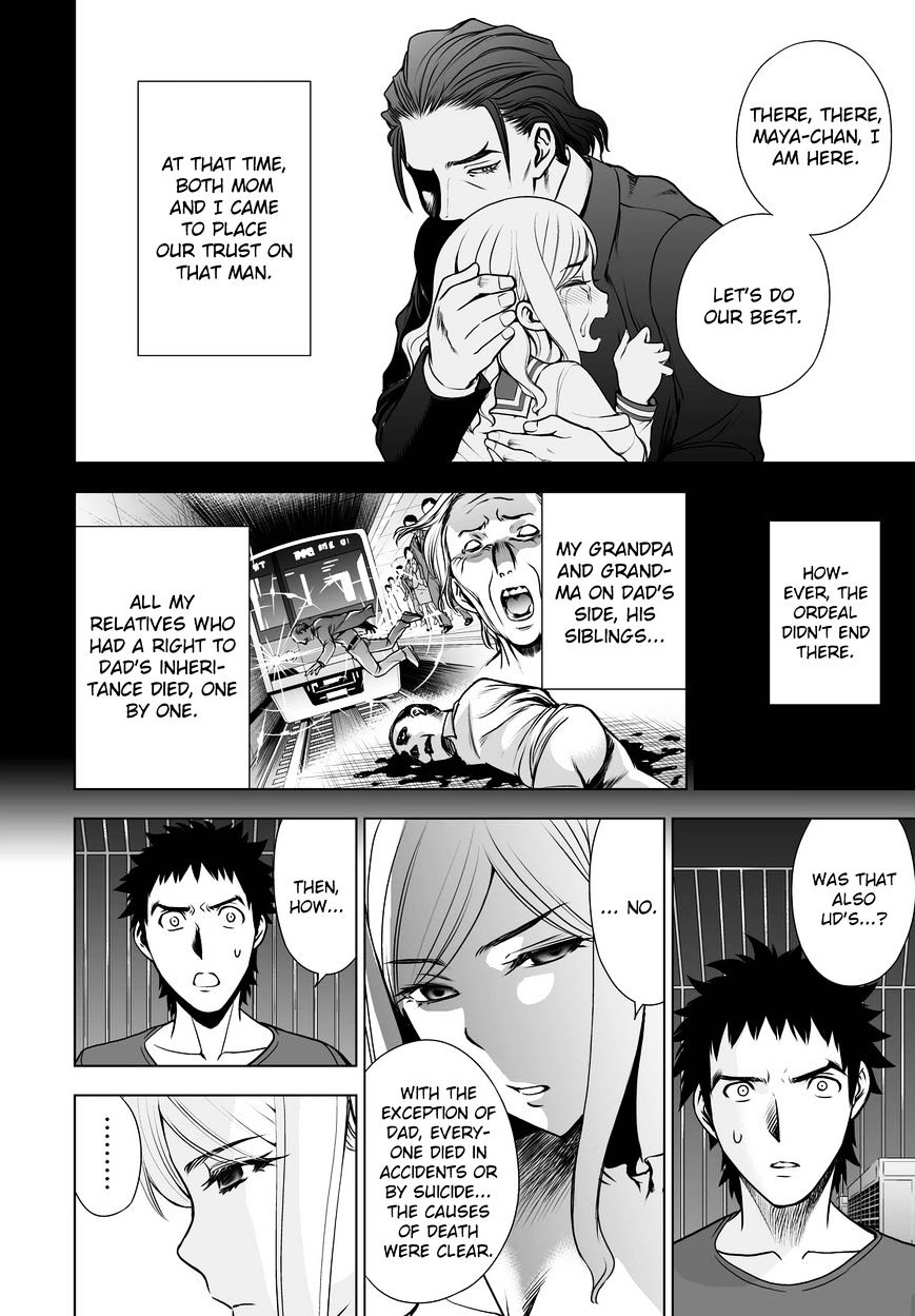 Read DEATHTOPIA chapter 52 image 9 on Lezhin