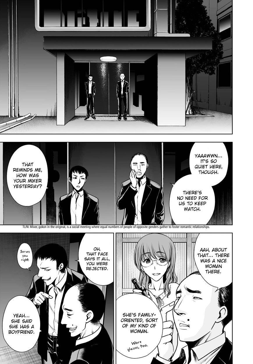 Read DEATHTOPIA chapter 53 image 10 on Lezhin