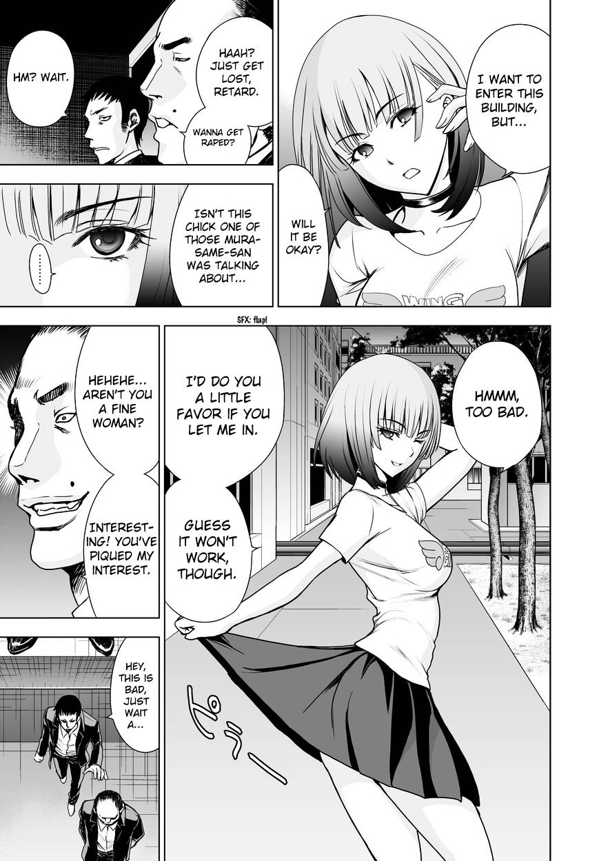 Read DEATHTOPIA chapter 53 image 12 on Lezhin